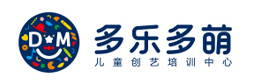 合肥多乐多萌儿童创艺培训中心