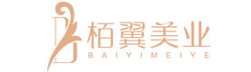 上海栢翼美业
