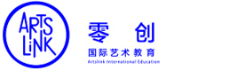 上海零创艺术留学