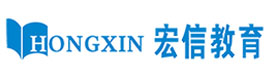 深圳宏信教育
