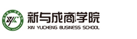 南京新与成商学院