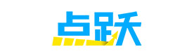 上海点跃教育