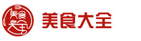 成都美食大全餐饮培训学校