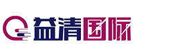 南京益清国际