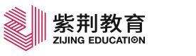 上海紫荆教育