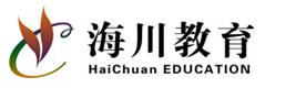 福州海川教育