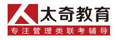 广州太奇教育