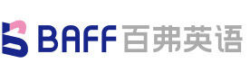 重庆百弗英语