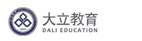 深圳大立教育