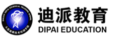 沈阳迪派教育