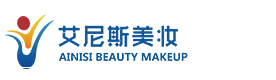 上海艾尼斯美妆学校