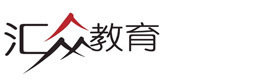 郑州汇众教育