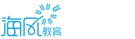 北京海风教育