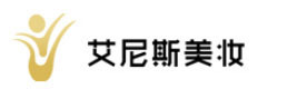 深圳艾尼斯美妆培训