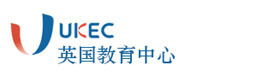 广州UKEC英国留学