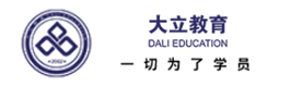 郑州大立教育