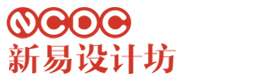 北京新易设计坊