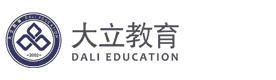 西安大立教育