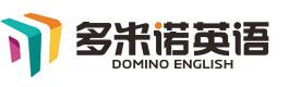 厦门多米诺少儿英语