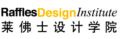 上海莱佛士设计学院