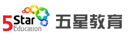 上海五星教育篮球