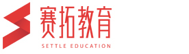 武汉赛拓教育