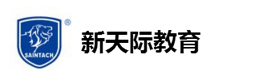 石家庄新天际教育