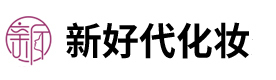 厦门新时代化妆美容美发培训学校