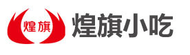 广州煌旗小吃培训