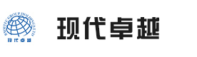 天津现代卓越