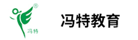 洛阳冯特学院