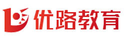 深圳优路教育