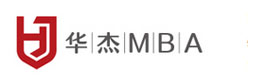 深圳华杰MBA