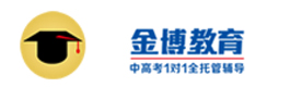 洛阳金博教育