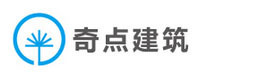 深圳奇点建筑学院