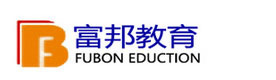 深圳富邦教育