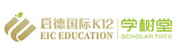 深圳启德学树堂