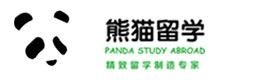 西安熊猫留学