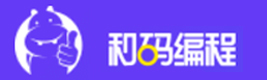 郑州和码编程教育