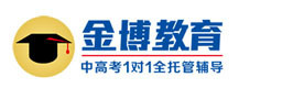 广州金博教育