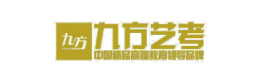 石家庄九方艺考