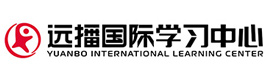 北京远播国际学习中心