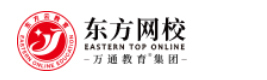 天津东方网校
