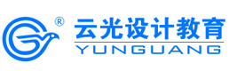 厦门云光设计