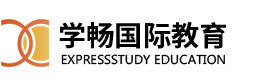 北京学畅留学
