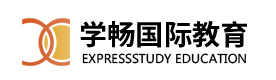 广州学畅国际教育
