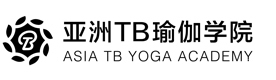 上海亚洲TB瑜伽学院