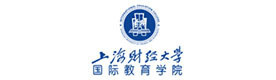 上海财经大学国际硕士预科