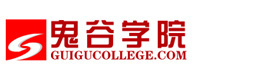 郑州鬼谷学院