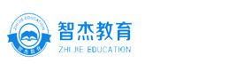 福州智杰教育